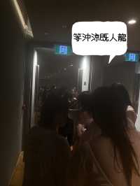 海洋公園水上樂園你估不到的小細節：