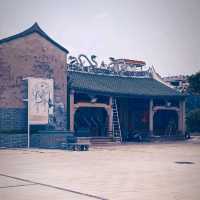 Xinyang Grand Ancestral Hall of the Chen clan