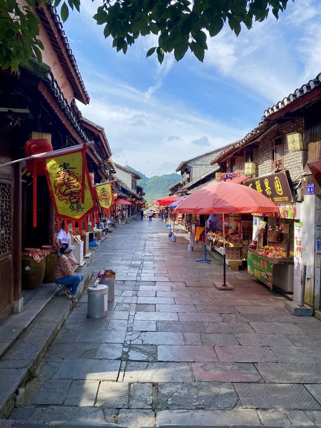 Best Ancient Town in Guiyang!