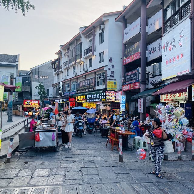 YANGSHUO WEST STREET