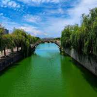 Bridges of Jinji lake