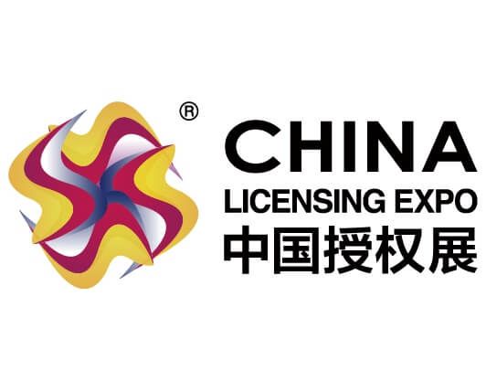China Licensing Expo 2024 | Shanghai New International Expo Centre (SNIEC)