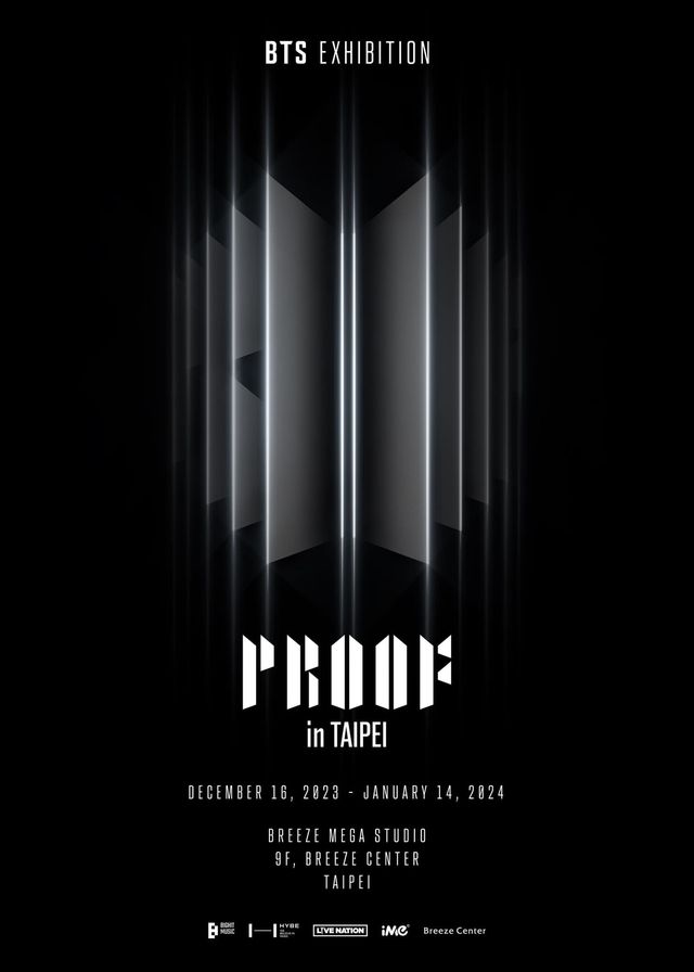 BTS防彈少年團台北展《BTS EXHIBITION：Proof》 | 微風廣場