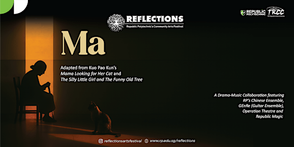 Ma | The Republic Cultural Centre (TRCC), Studio (Level 2)