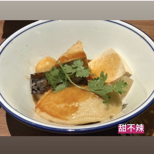 金鐘必食台式麵店 🍜 金鐘必食台式麵店 🍜