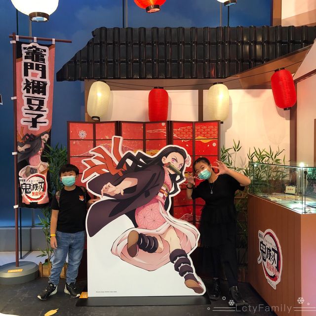 【 鬼滅之刃 劇場版 無限列車編 期間限定店 @The ONE】