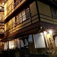 【長野】まるで千と千尋の世界？金具屋旅館