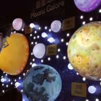 Hong Kong Space Museum