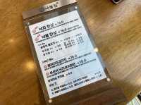 부산 바다가 보이는 낙지맛집