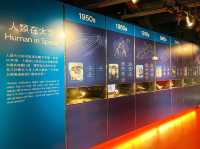太空館-太空探素展覽