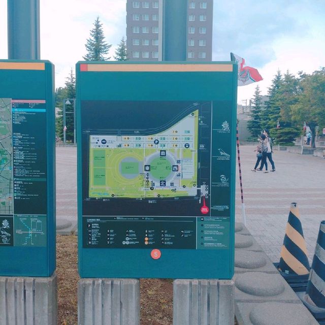 札幌ドーム