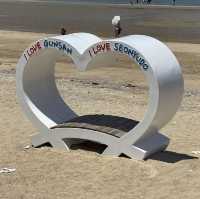 i love gunsan i love seonyudo