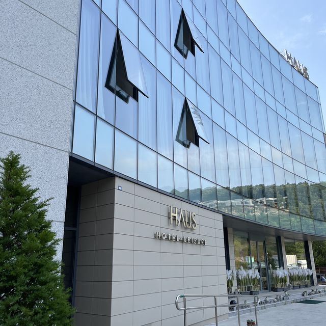 캠프통 포레스트 근처 숙소 : 호텔하우스