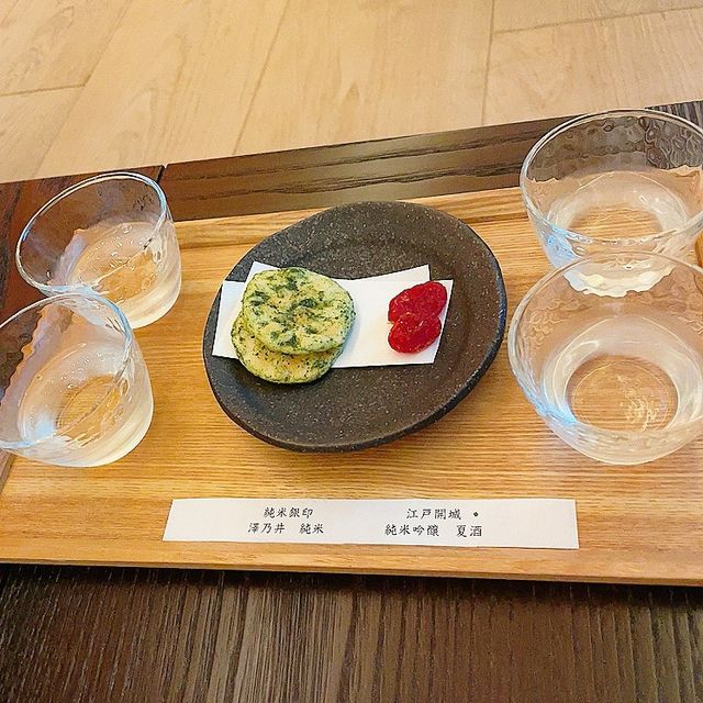 大手町　《星のや東京》
