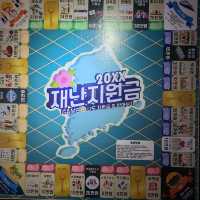 대구 - 대프리카의 실내데이트"대구예술발전소-정례브리핑 14시,27일 전시"