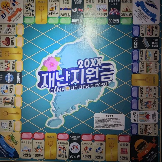 대구 - 대프리카의 실내데이트"대구예술발전소-정례브리핑 14시,27일 전시"
