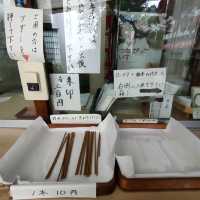 【京都 祇園】八坂神社参道のめやみ地蔵尊