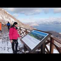 ไปชิล..ชมวิว ที่ Mt. Uzu Ropeway กันค่ะ