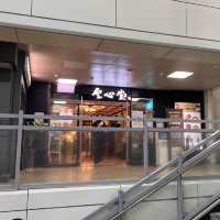 韓国/大田　ソウルからKTXで1時間！大田駅