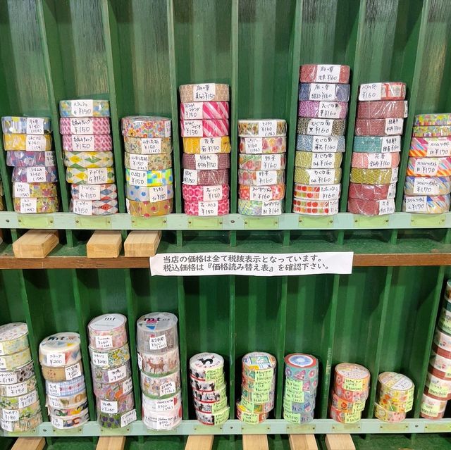 鳥取の城下町鹿野町にあるレトロ雑貨店