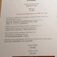 火車頭餐廳 The Platter 