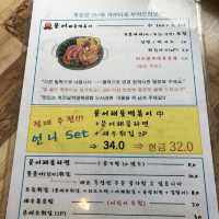 [제주도 맛집] 모모언니바다간식🦑