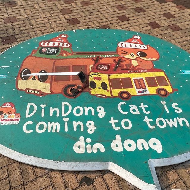 DinDong Xmas Playground@荃灣海濱公園