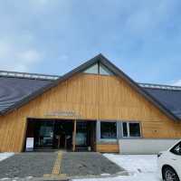 東大雪地域のことなら「ひがし大雪記念館」