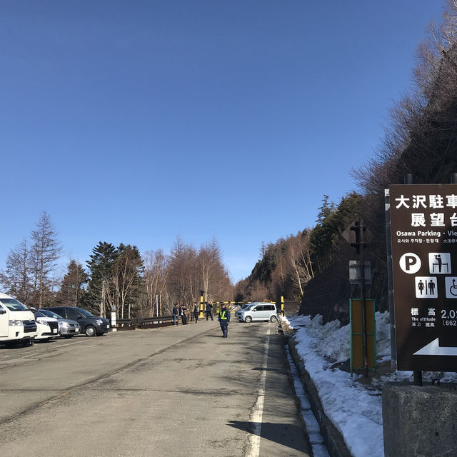 ［富士山四合目］- 在雲上起舞🗻