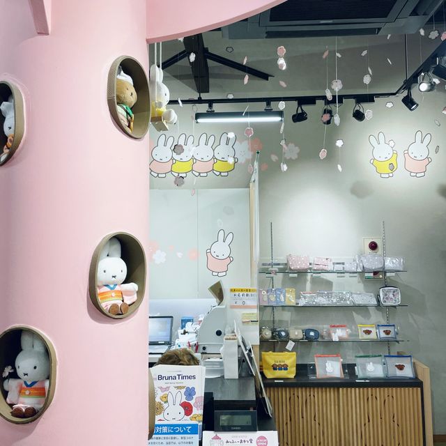 【京都】みっふぃー桜べーかりー🌸みっふぃー桜きっちん🌸