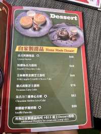 💕 阿仙奴主題西餐⚽️打卡+食物質素👍🏻
