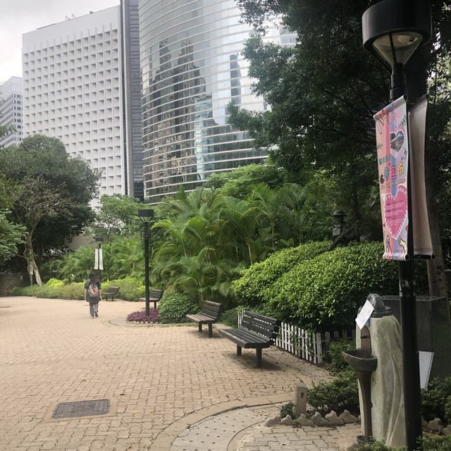 環境舒適嘅市區公園