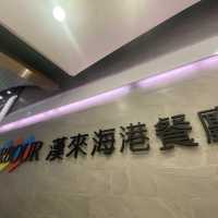 《桃園》生蠔吃到飽！漢來海港餐廳！