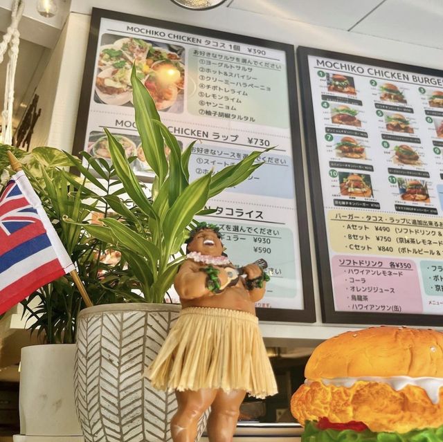 京都に美味しいハンバーガーみーつけた！