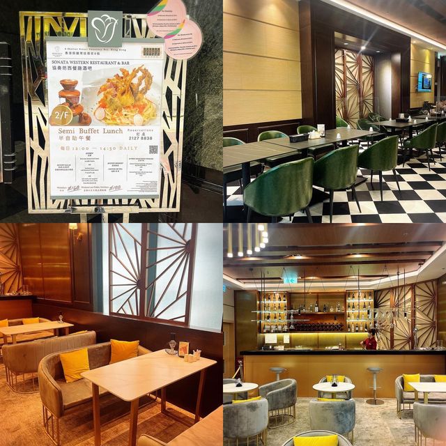 🍽 珀麗酒店協奏坊抵食半自助餐