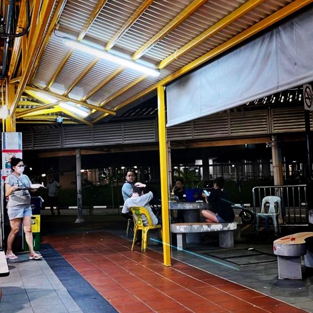 The Bedok 85 Hawker Centre