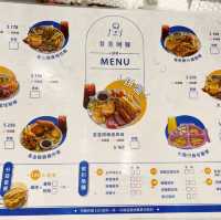 荳荳阿稼｜早晨來場悠閒早午餐吧