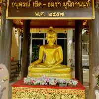 Wat Phra Kaew in Chiang Rai