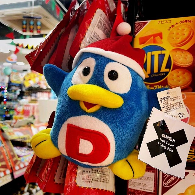 Don Don Don Donki, a Japanese One Stop Shop