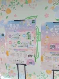 泡泡花園玩影相及遊戲