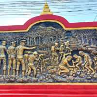 ศาลหลักเมืองนครบาลเพชรบูรณ์