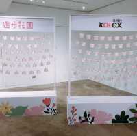 逛逛發現走進美麗世界🌺🌸來自未來的Kotex花園🌼🌻