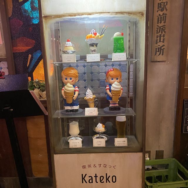 【新横浜】ラーメンの博物館？！