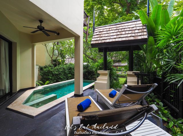 Pool Villa Anantara บ่อผุด สมุย