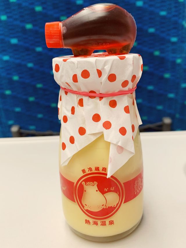 【静岡】かわいくて美味しい！熱海プリン