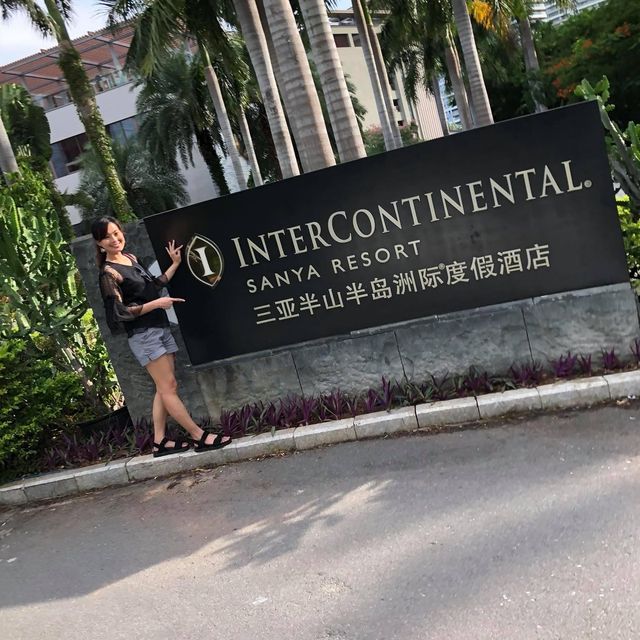 Intercontinental Sanya Resort