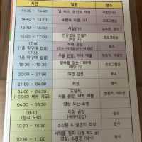 [템플스테이 여행]조계사에서 힐링100%🤍