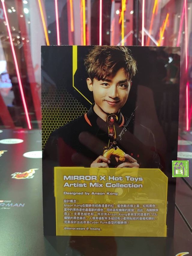 銅鑼灣希慎廣場同蜘蛛俠展售