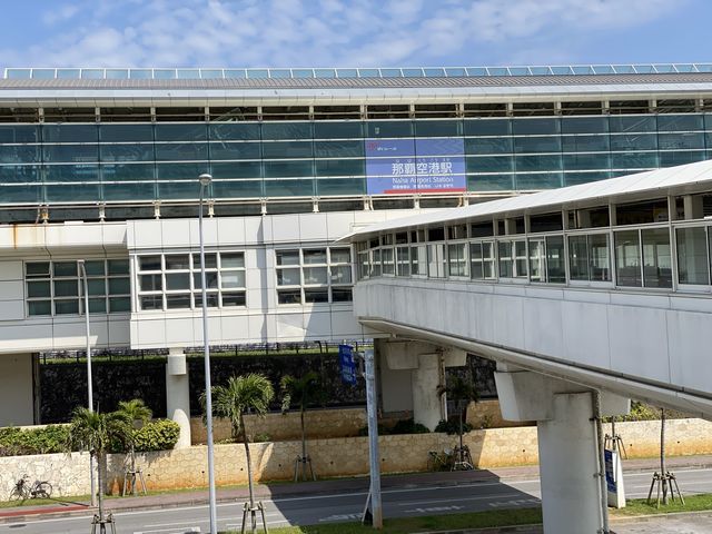 日本最西端の駅。ゆいレール那覇空港駅
