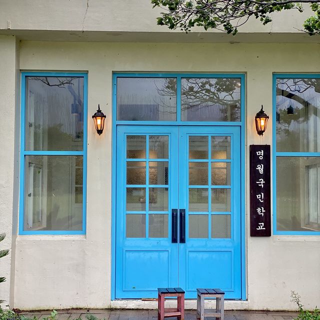 제주 이색카페, 명월국민학교💛